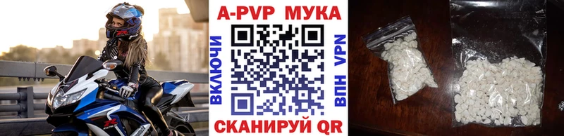 А ПВП крисы CK Белый