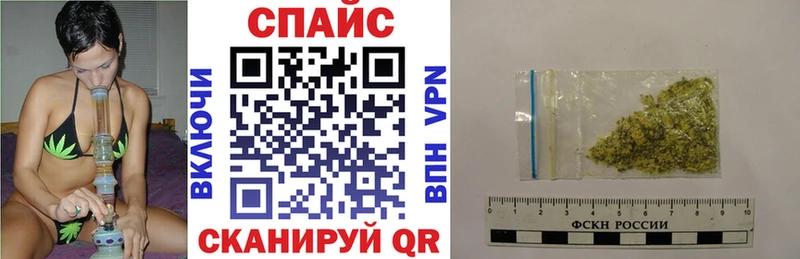 Бутират BDO  Купить закладки  Белый 