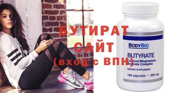 кокаин колумбия Заволжск