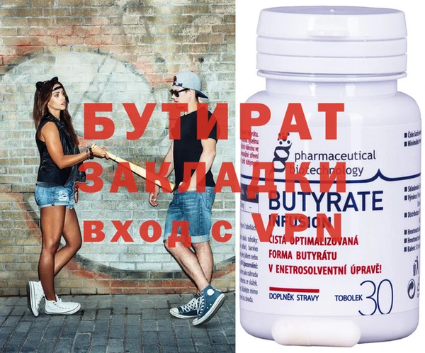 марки lsd Заволжье