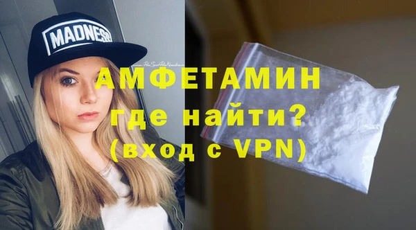 гашиш Заводоуковск
