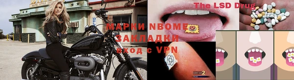 apvp Лиски