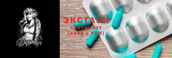 кокаин колумбия Заволжск