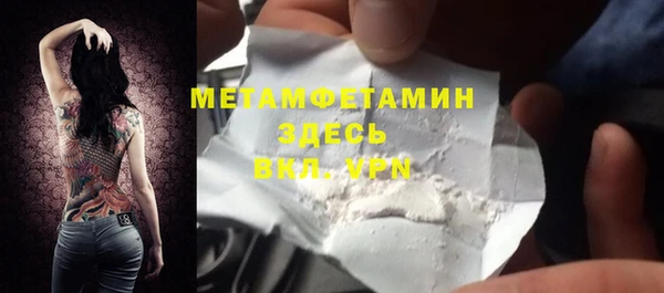марки lsd Заволжье