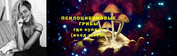 кокаин колумбия Заволжск
