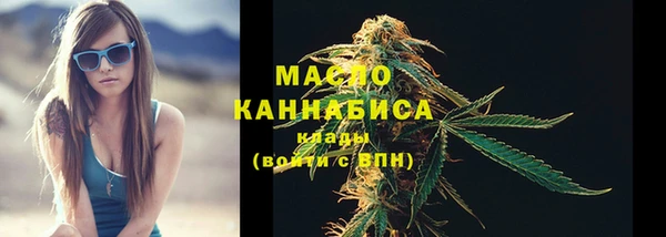 марки lsd Заволжье