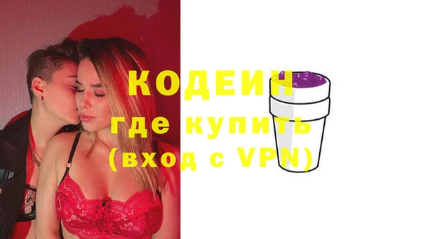 марки lsd Заволжье