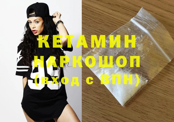 марки lsd Заволжье