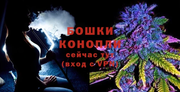 гашиш Заводоуковск