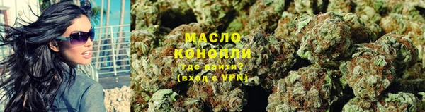 кокаин колумбия Заволжск