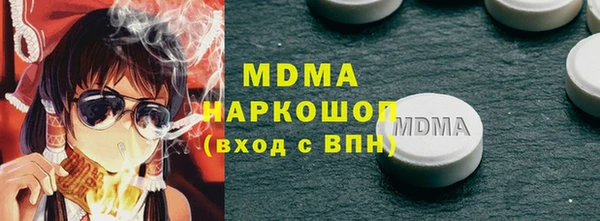гашиш Заводоуковск