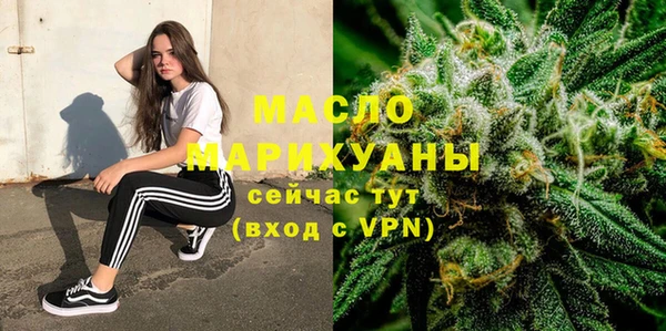 марки lsd Заволжье