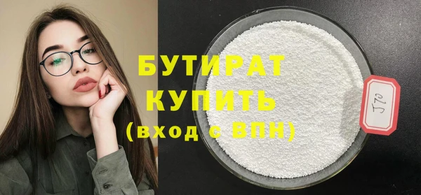 кокаин колумбия Заволжск