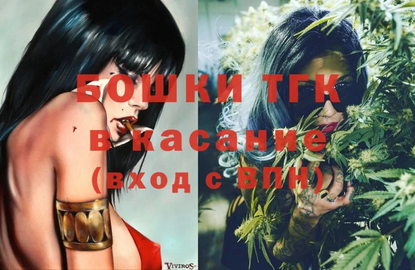 гашиш Заводоуковск
