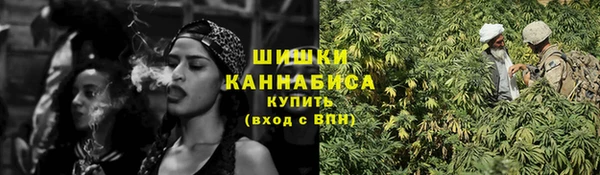 кокаин колумбия Заволжск