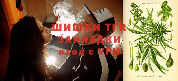 кокаин колумбия Заволжск