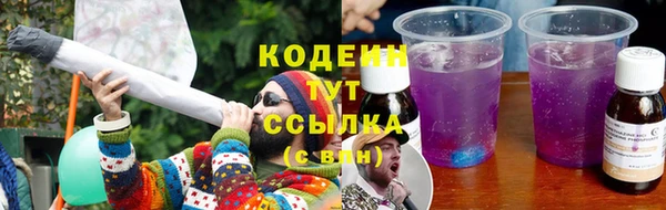 кокаин колумбия Заволжск