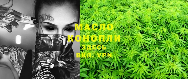 марки lsd Заволжье