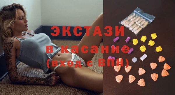 ALPHA PVP Лихославль
