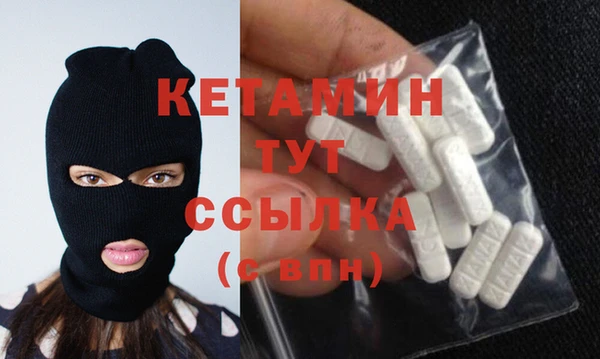 марки lsd Заволжье