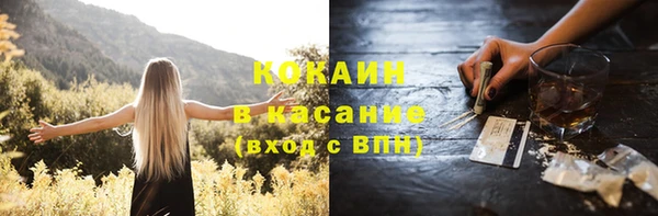 гашиш Заводоуковск