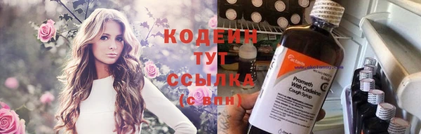 гашиш Заводоуковск