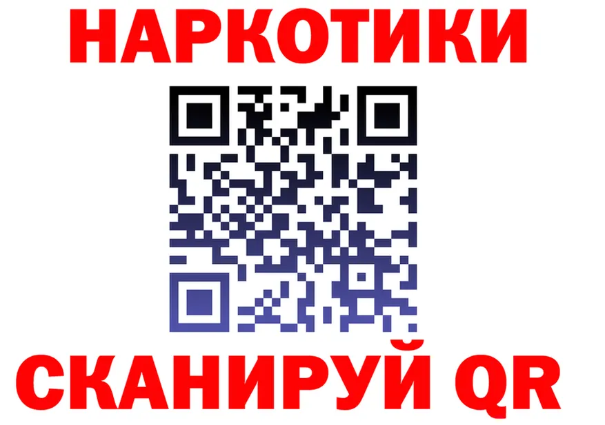 Альфа ПВП СК КРИС зеркало shop OMG Белый